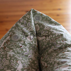BOSC - Cover